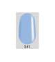 SMALTO GEL SEMIPERMANENTE 10ML BEAUTYCORE - Scegli il Colore