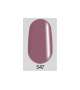 SMALTO GEL SEMIPERMANENTE 10ML BEAUTYCORE - Scegli il Colore
