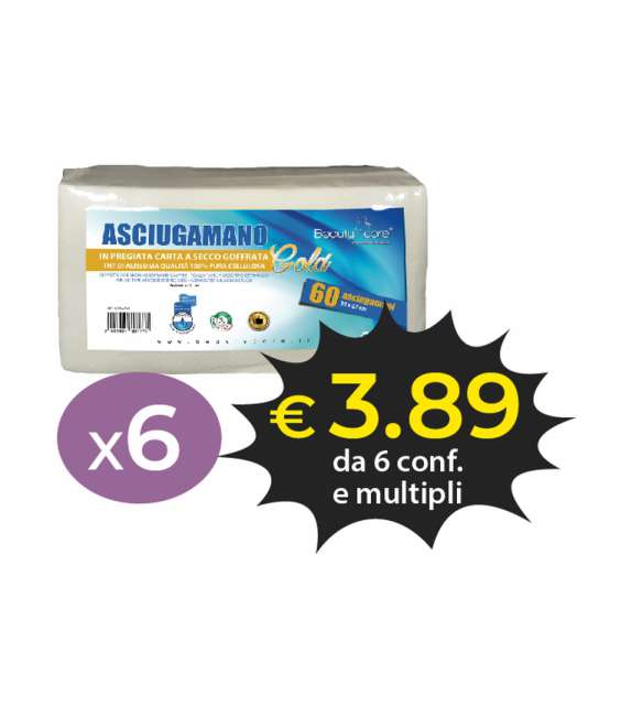 6 conf. ASCIUGAMANI piegati 35 x 67cm CARTA A SECCO GOFFRATA Gold (60 pz)