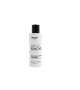 SMACCHIATORE CUTANEO in crema dopo colore DIKSON - DIKSO REMOVE 150ml