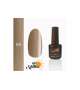 Bel Mattino Nails smalto GEL UV SEMIPERMANENTE 7ml  - Scegli il Colore