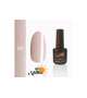 Bel Mattino Nails smalto GEL UV SEMIPERMANENTE 7ml  - Scegli il Colore