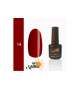 Bel Mattino Nails smalto GEL UV SEMIPERMANENTE 7ml  - Scegli il Colore