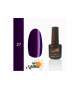 Bel Mattino Nails smalto GEL UV SEMIPERMANENTE 7ml  - Scegli il Colore