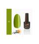 Bel Mattino Nails smalto GEL UV SEMIPERMANENTE 7ml  - Scegli il Colore