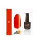 Bel Mattino Nails smalto GEL UV SEMIPERMANENTE 7ml  - Scegli il Colore