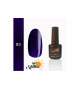 Bel Mattino Nails smalto GEL UV SEMIPERMANENTE 7ml  - Scegli il Colore