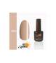 Bel Mattino Nails smalto GEL UV SEMIPERMANENTE 7ml  - Scegli il Colore