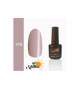 Bel Mattino Nails smalto GEL UV SEMIPERMANENTE 7ml  - Scegli il Colore