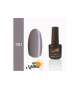 Bel Mattino Nails smalto GEL UV SEMIPERMANENTE 7ml  - Scegli il Colore