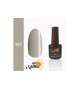 Bel Mattino Nails smalto GEL UV SEMIPERMANENTE 7ml  - Scegli il Colore