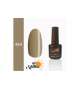 Bel Mattino Nails smalto GEL UV SEMIPERMANENTE 7ml  - Scegli il Colore