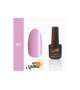 Bel Mattino Nails smalto GEL UV SEMIPERMANENTE 7ml  - Scegli il Colore