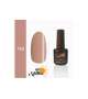 Bel Mattino Nails smalto GEL UV SEMIPERMANENTE 7ml  - Scegli il Colore