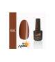 Bel Mattino Nails smalto GEL UV SEMIPERMANENTE 7ml  - Scegli il Colore