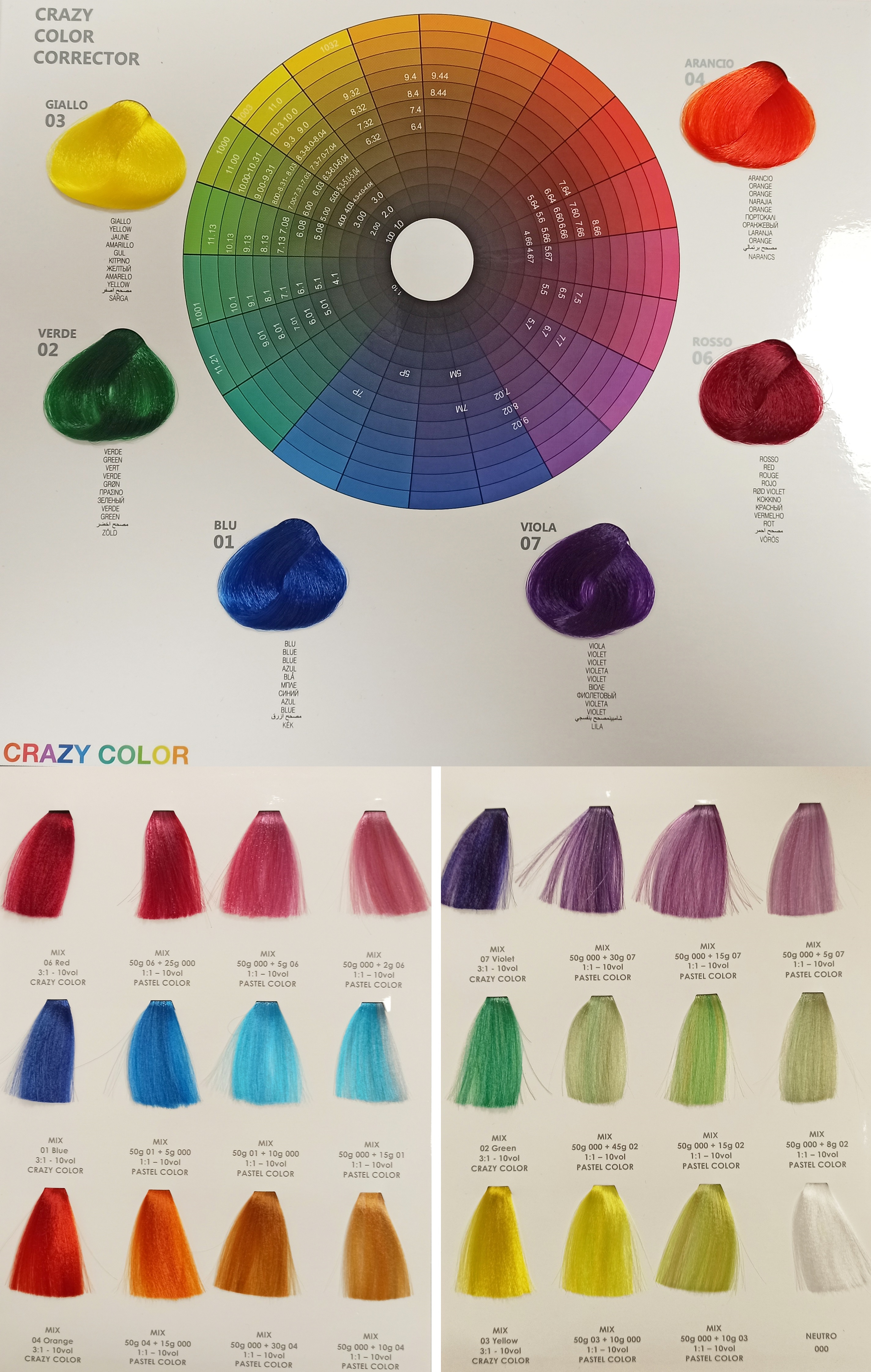 Cartella Colori Raywell Crazy Color